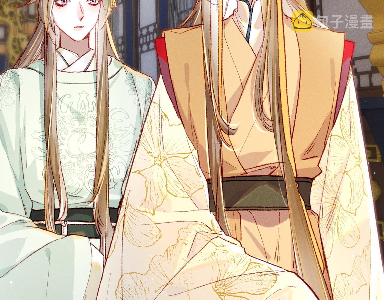 第31话 薛远吃醋了！？40