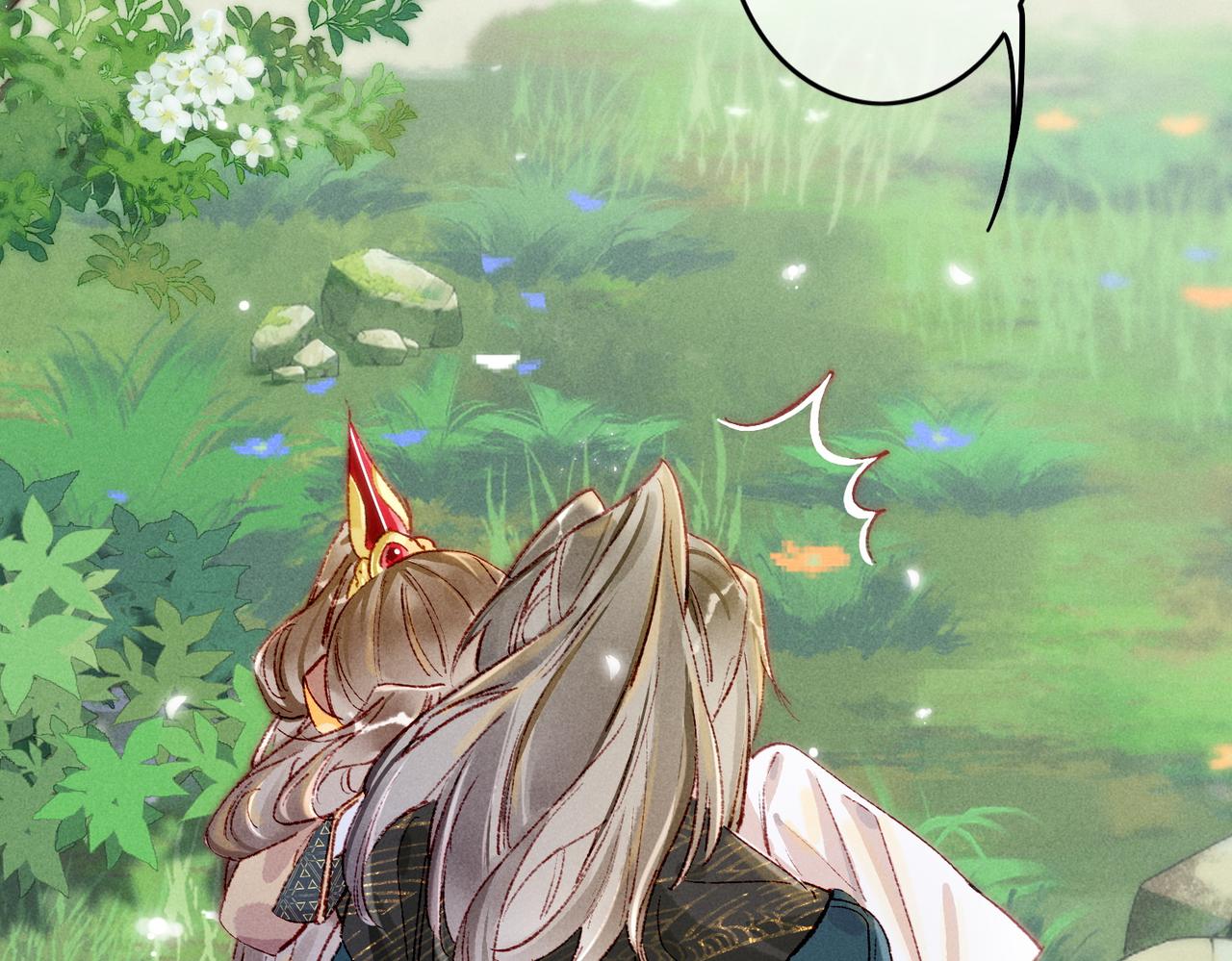 第38话 薛远，抱紧我55