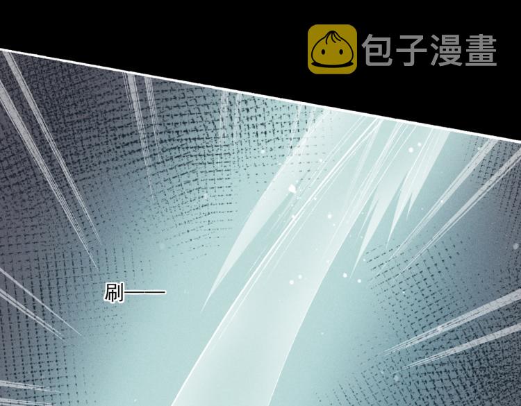 第11话 圣上，可有受伤？87