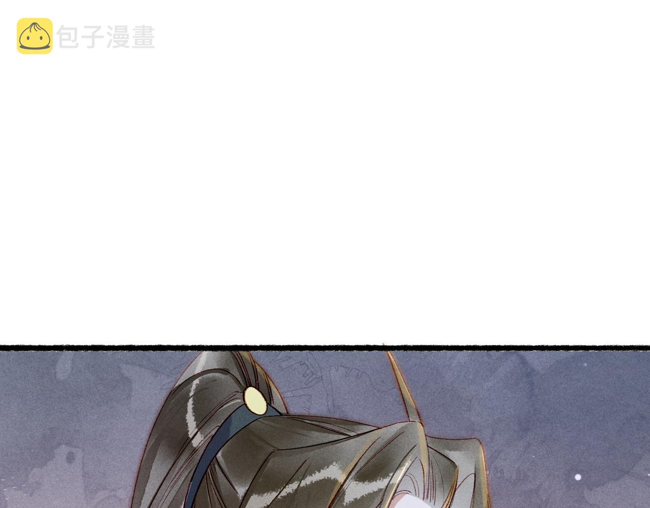 第79话 小皇帝遇险了？！50