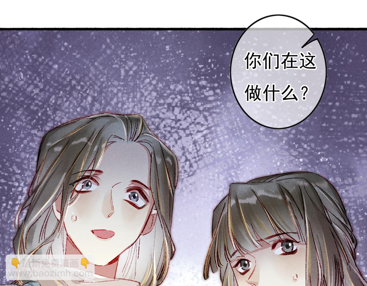 第43话 画像的秘密44