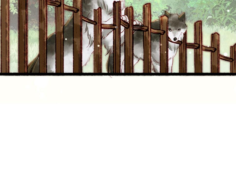 第89话 小心思都被知道了107