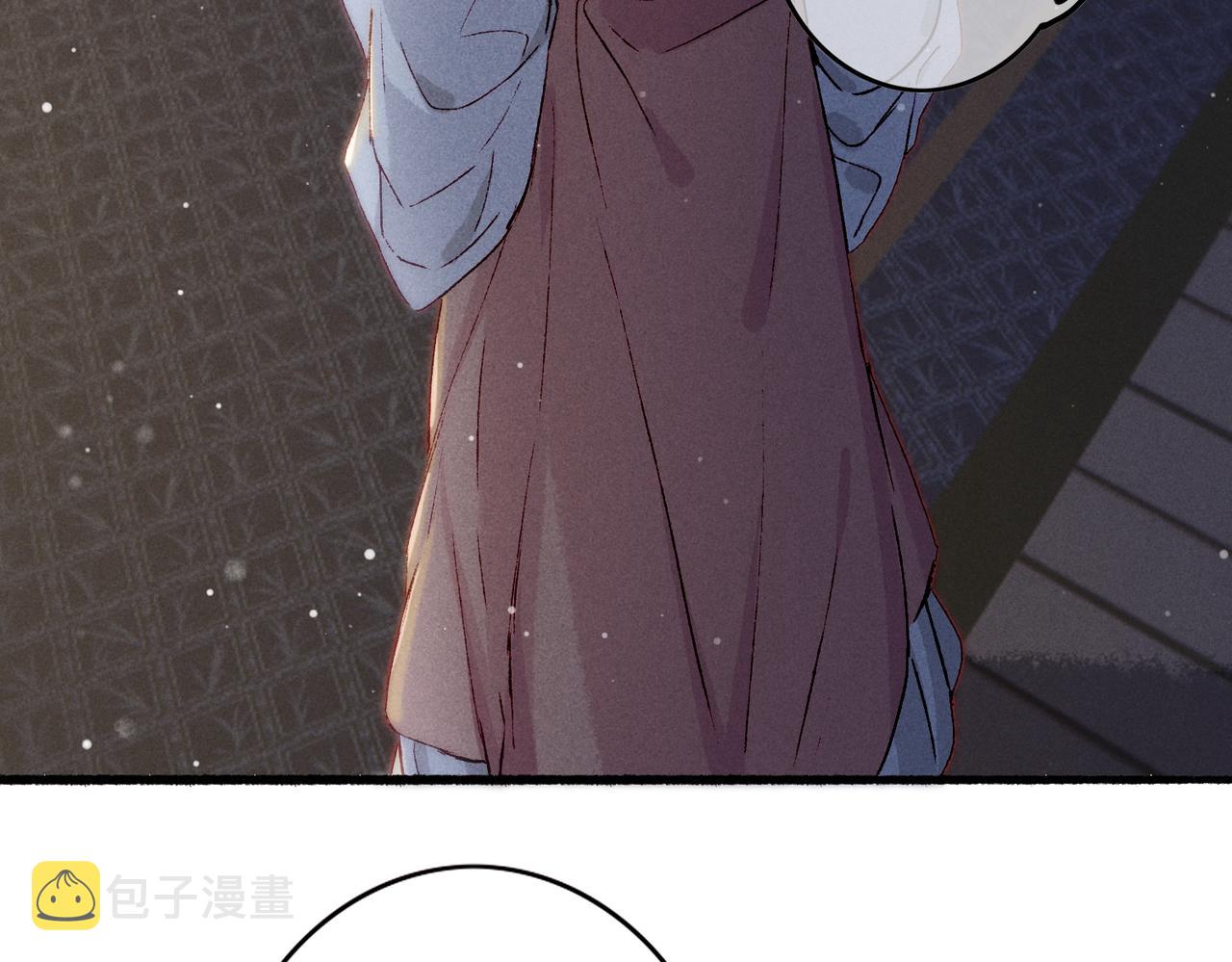 第15话 腹黑的和亲王27