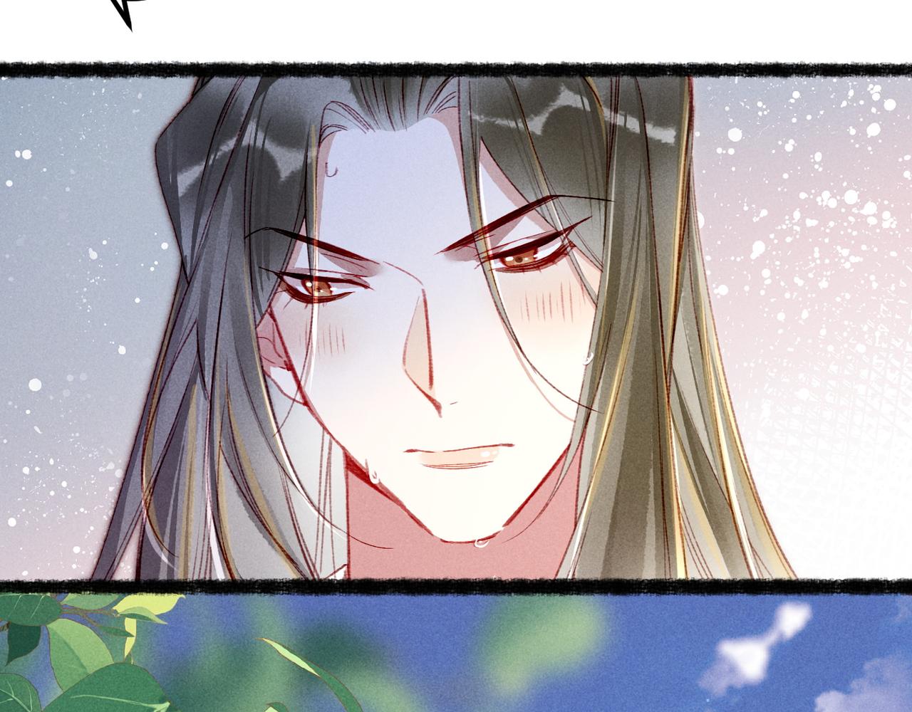 第74话 小皇帝为什么生气？30