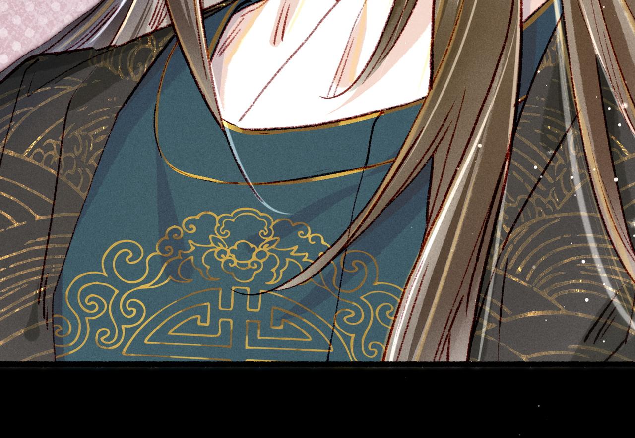 第31话 薛远吃醋了！？68