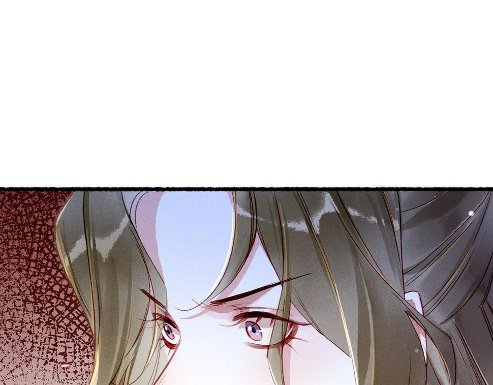 第86话 情敌见面110