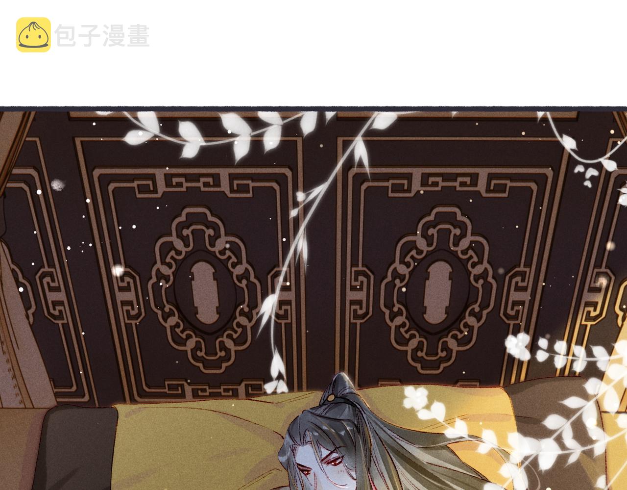 第61话大逆不道？！72