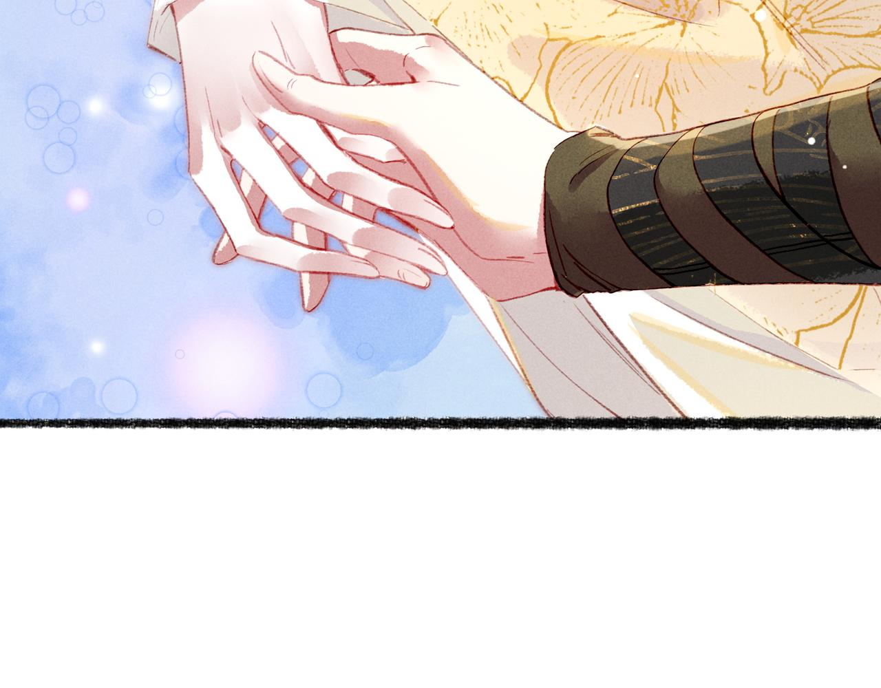 第75话 对陛下一片忠诚91