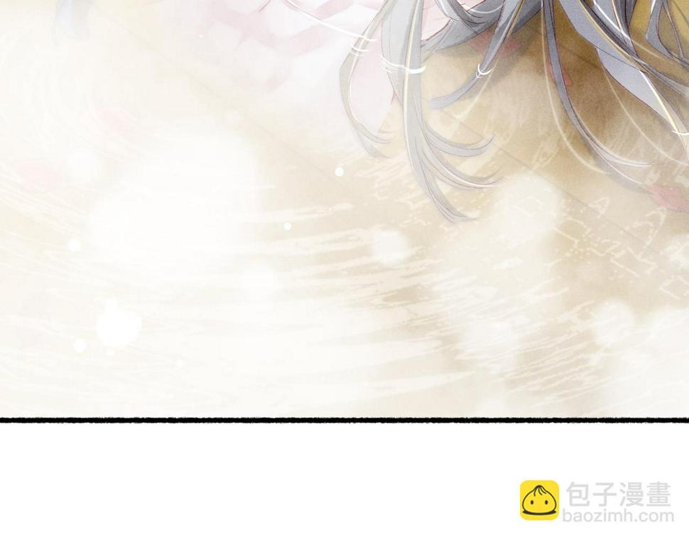 第88话 薛远想要什么57