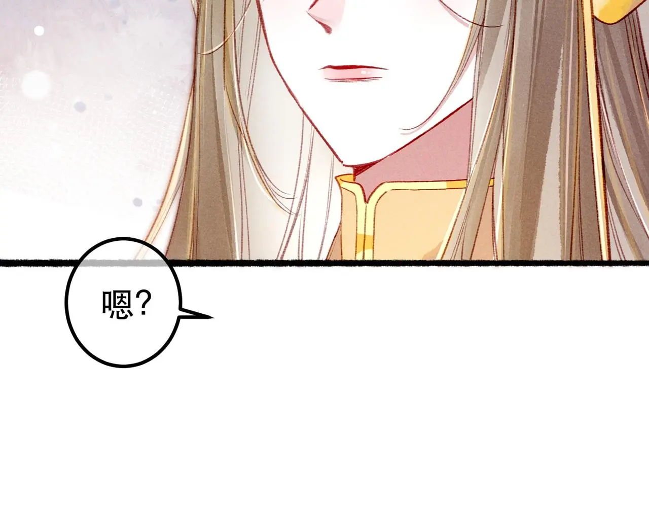 第78话 旁人给不起的东西124
