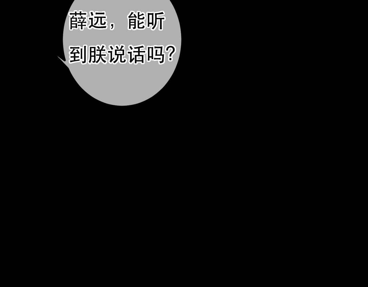 第71话 照顾60