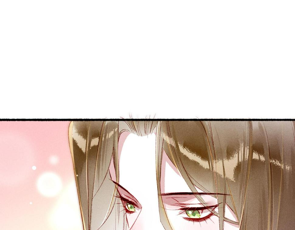 第89话 小心思都被知道了15