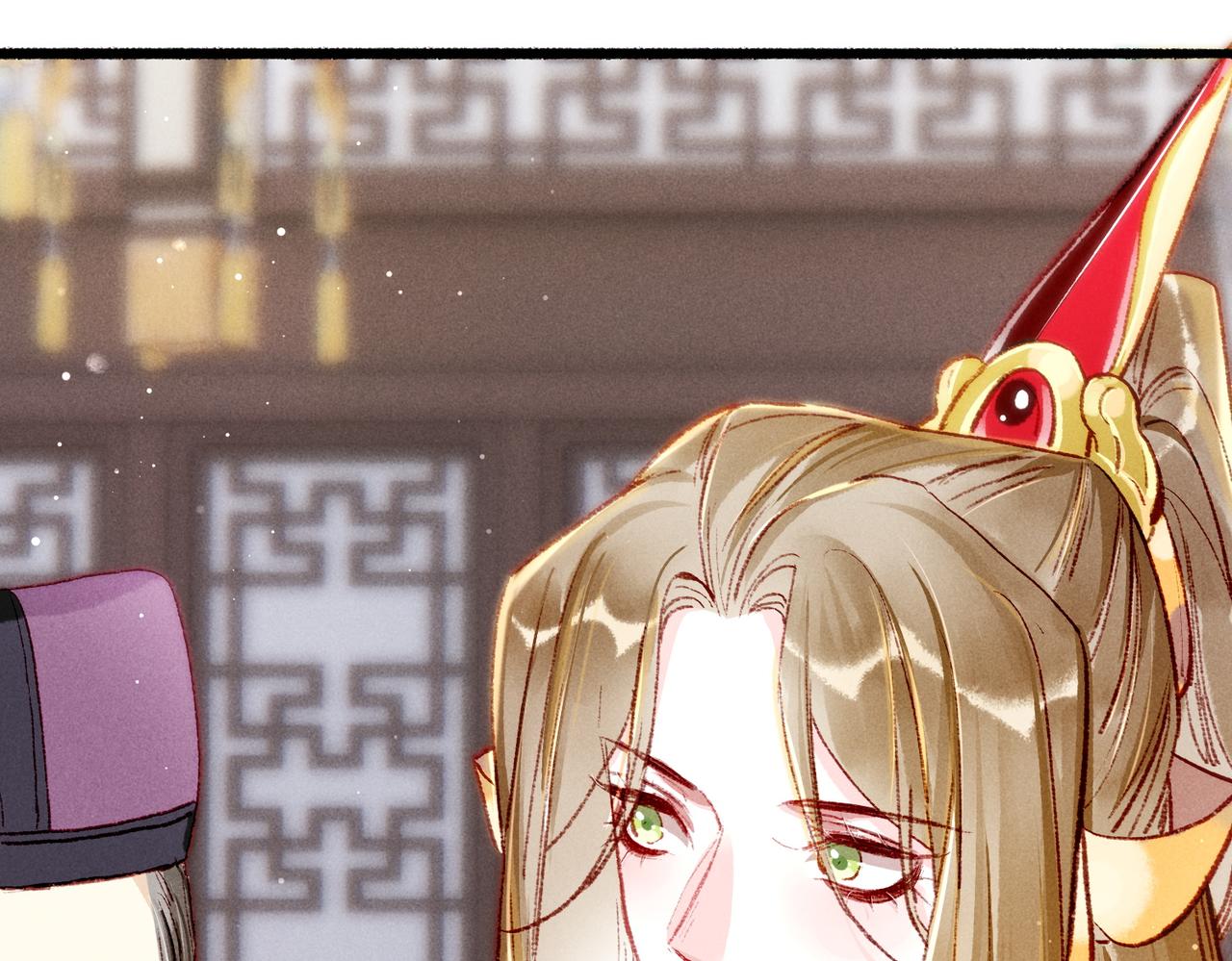 第31话 薛远吃醋了！？18