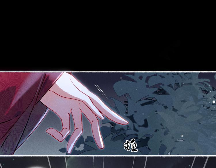 第11话 圣上，可有受伤？67