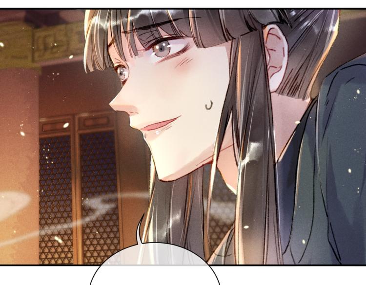 第2话 采花贼118