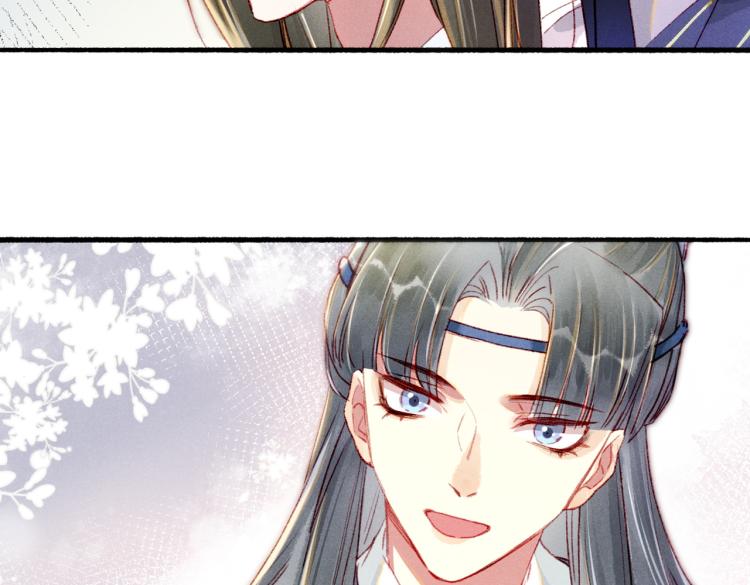 第13话 薛远进宫62
