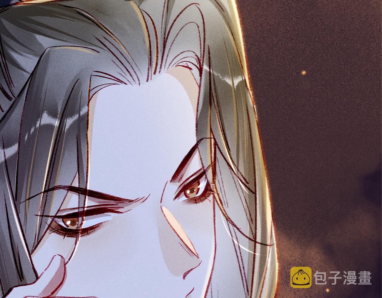 第31话 薛远吃醋了！？76