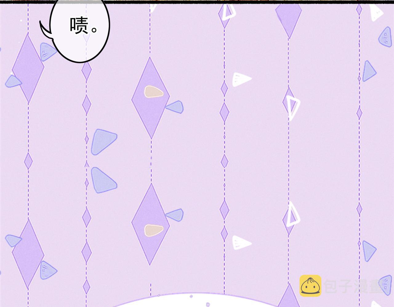 第30话 不听话的狗27