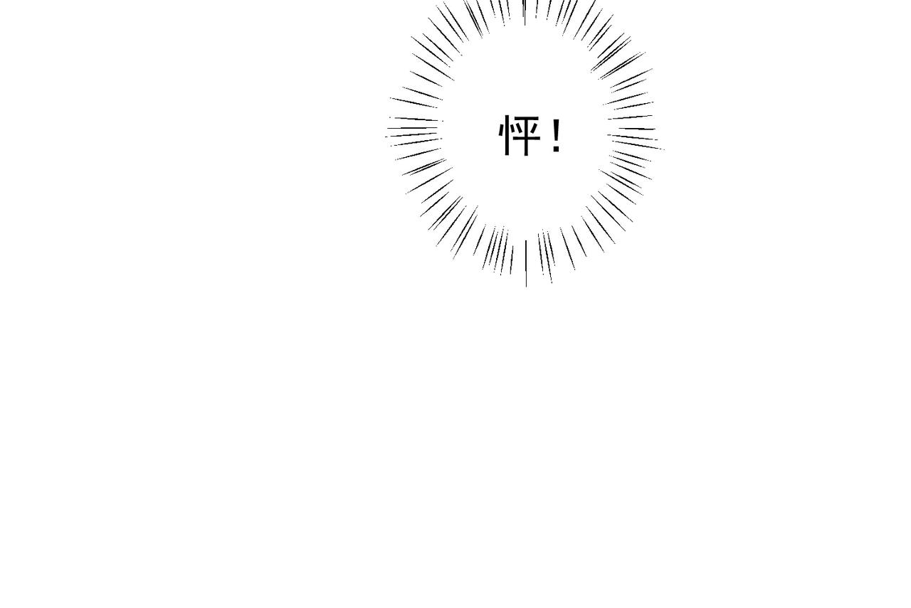 第61话大逆不道？！78