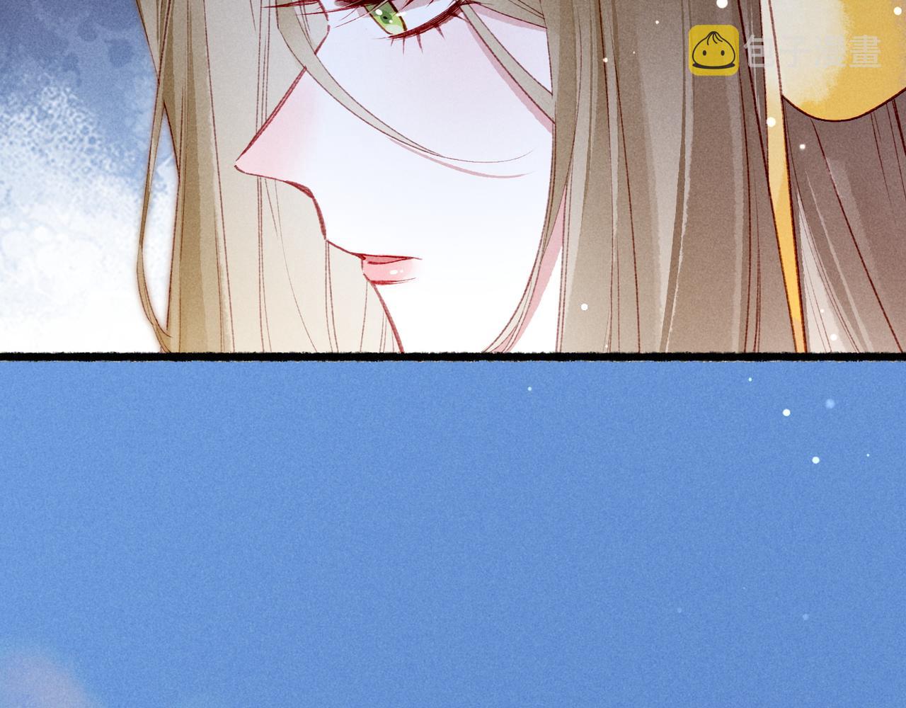 第79话 小皇帝遇险了？！37