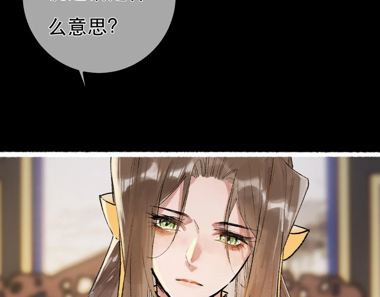 第97话66