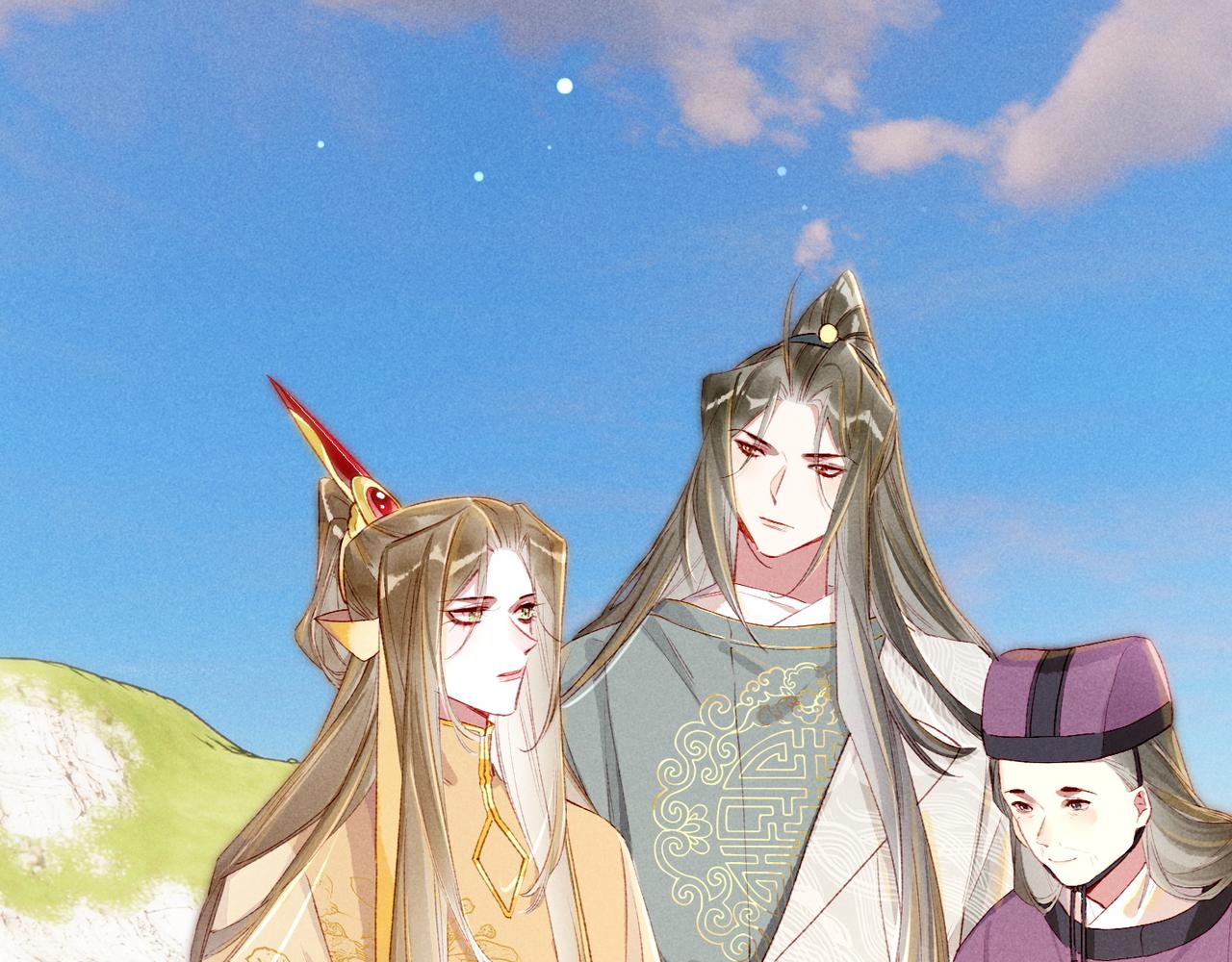 第79话 小皇帝遇险了？！39