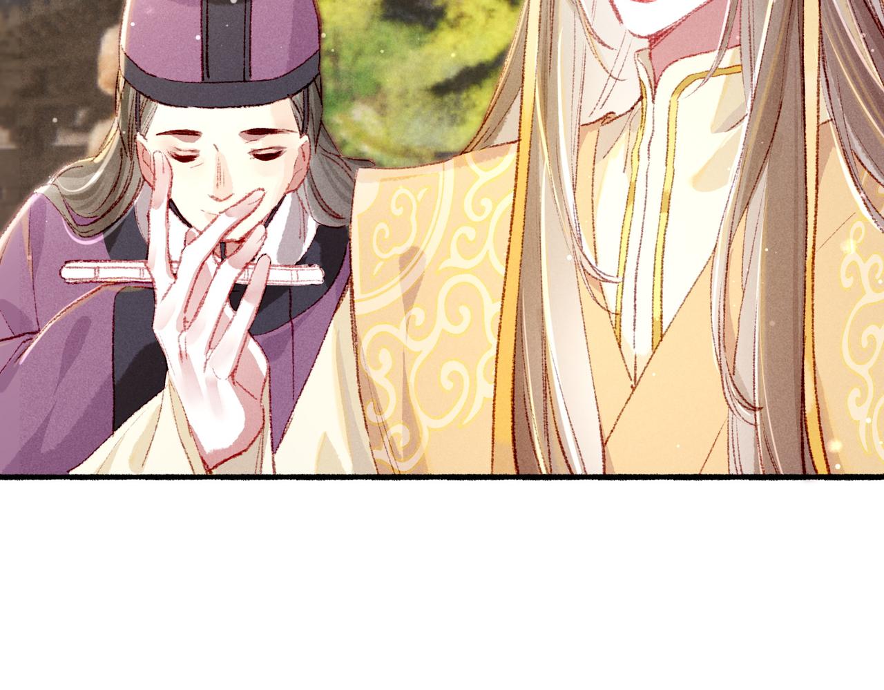 第59话他对我笑了66