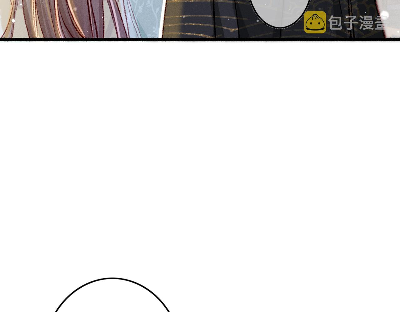第59话他对我笑了71