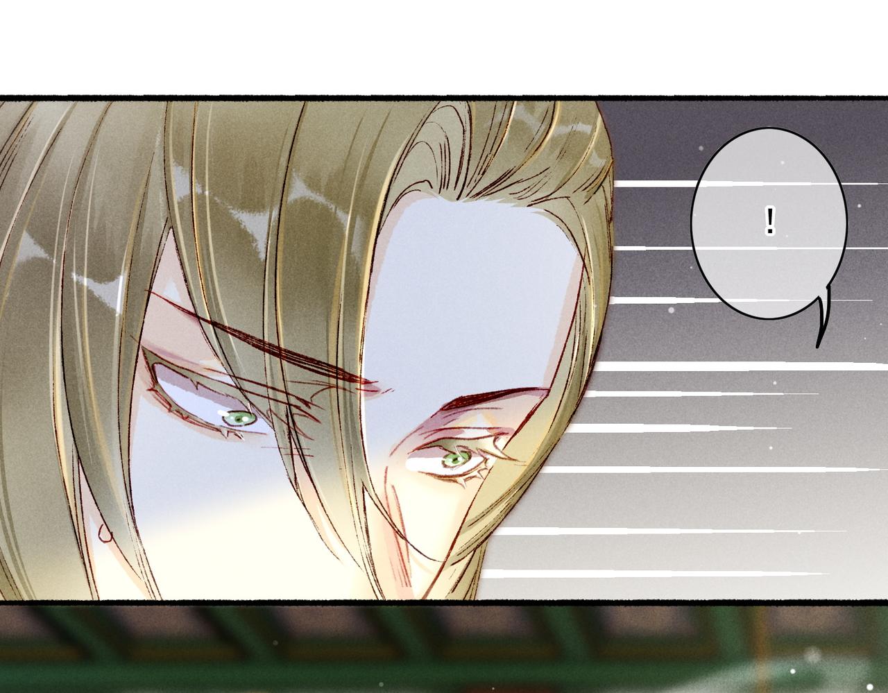 第15话 腹黑的和亲王81