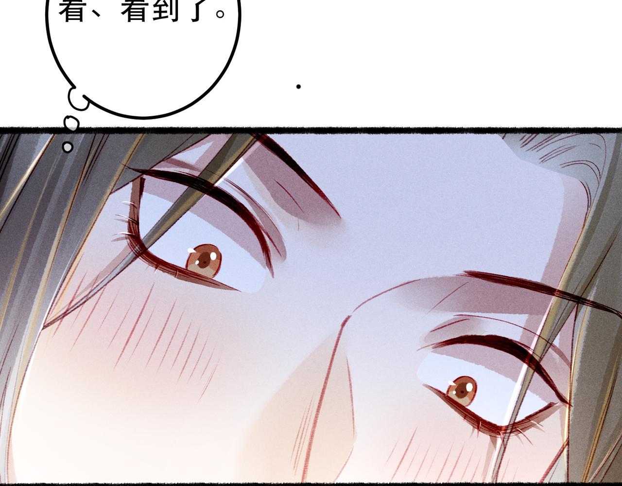 第64话 实现的愿望是？100