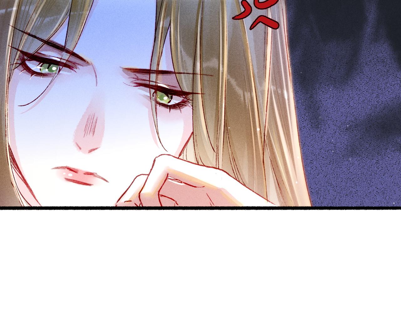第16话 伺候小皇帝80