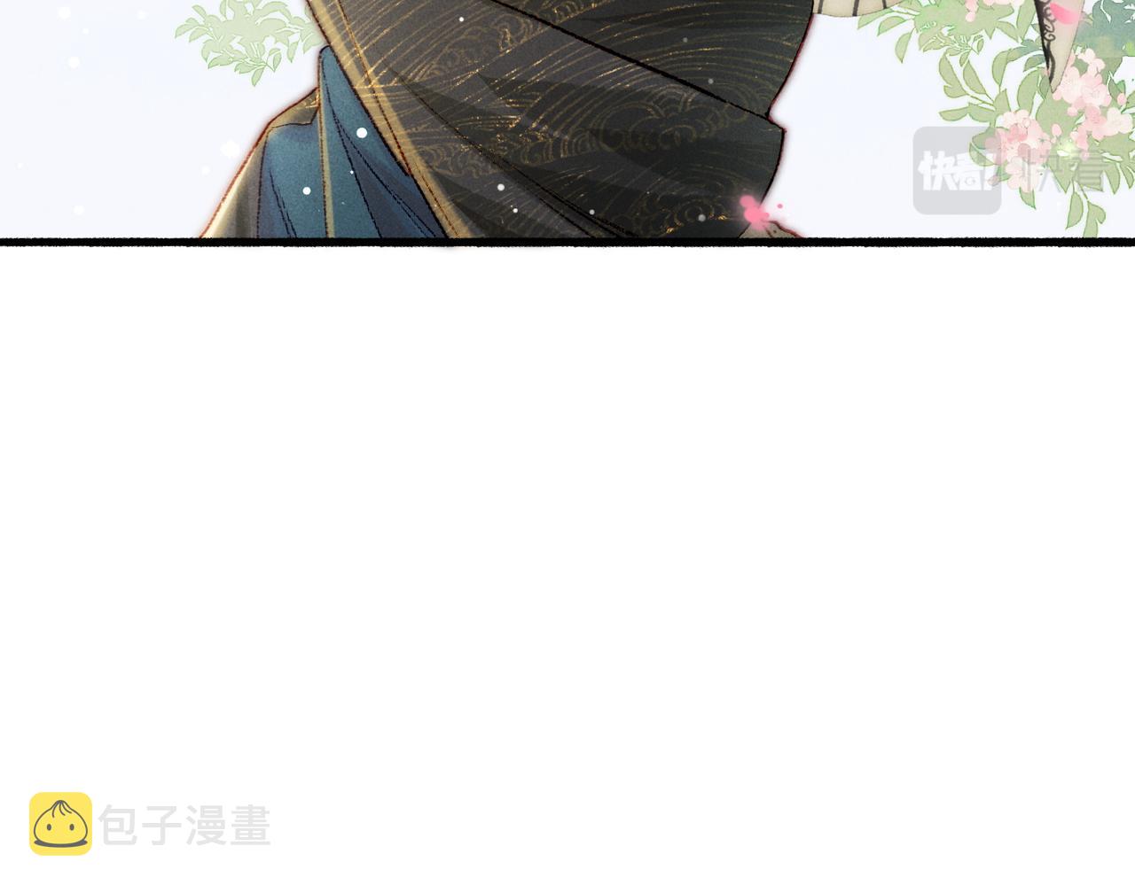 第34话 只想抱抱你62