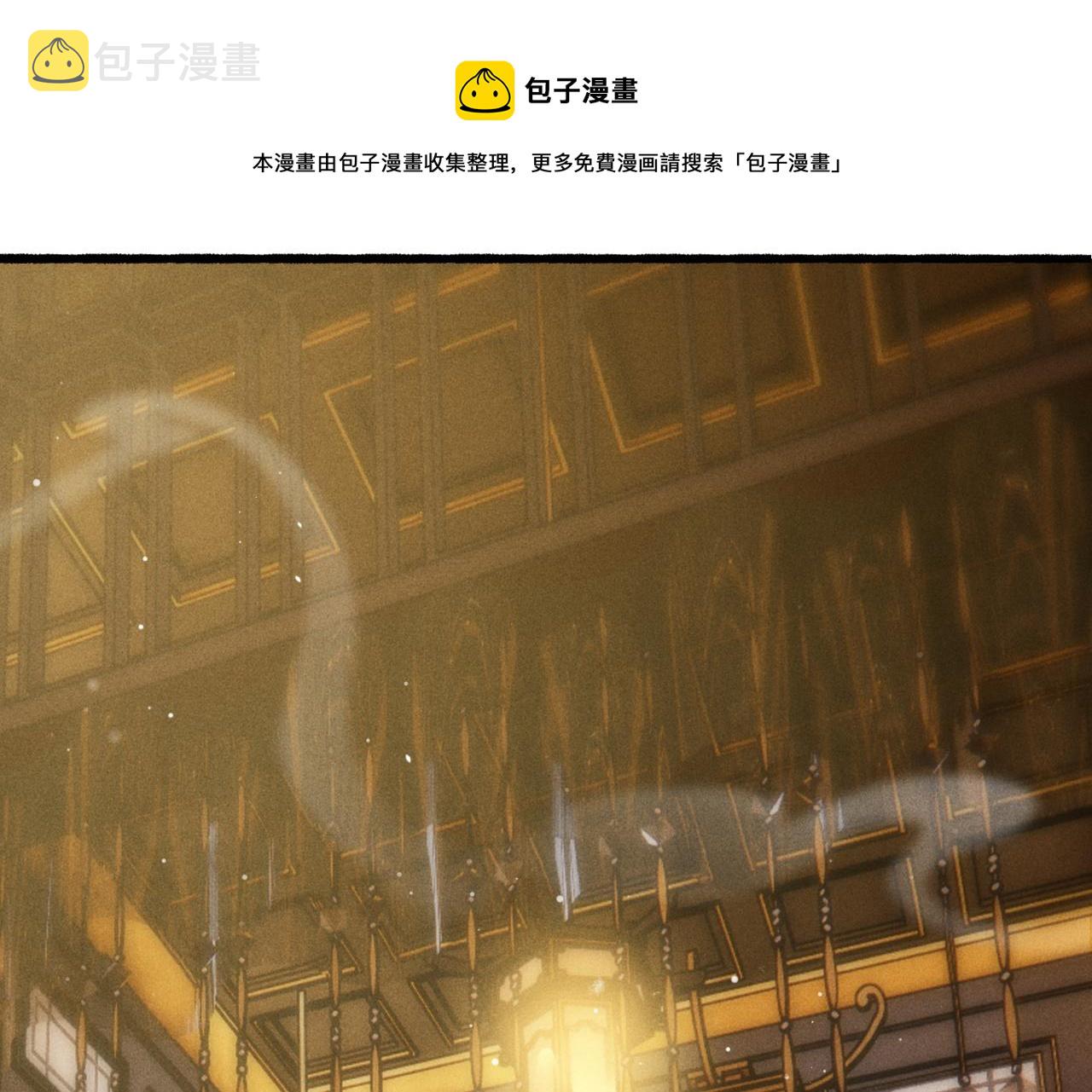 第16话 伺候小皇帝60