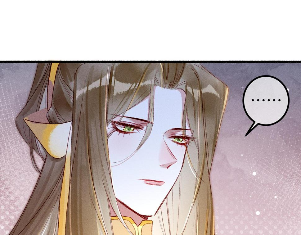 第88话 薛远想要什么109