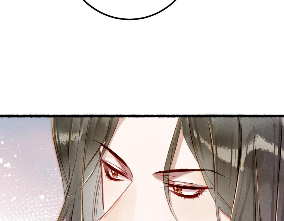 第88话 薛远想要什么20