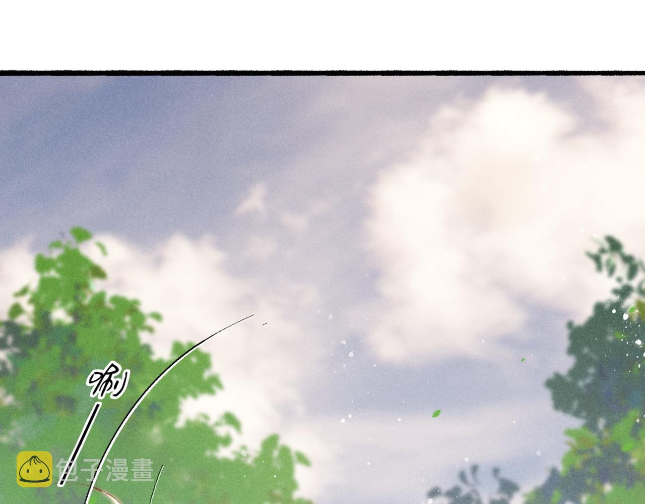 第23话 主动出击11