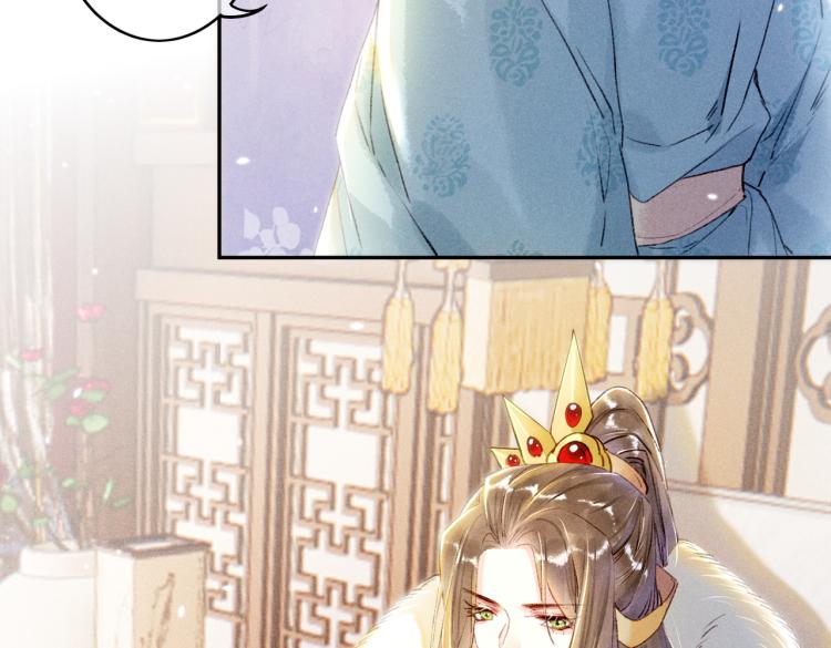 第4话 被美貌吸引的可怜人34