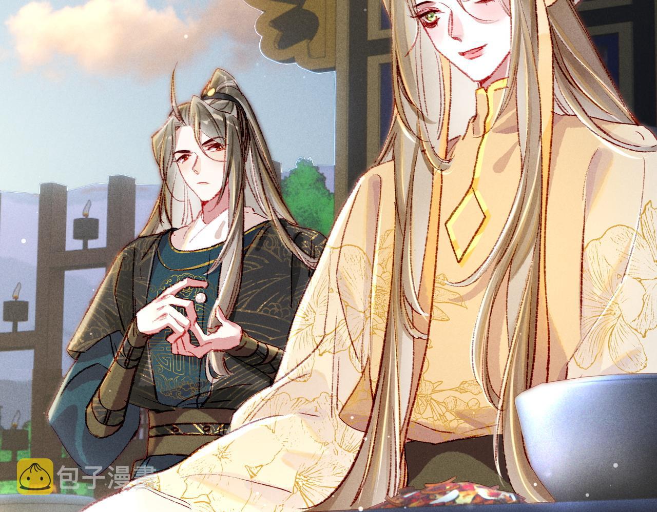 第49话 占有欲55