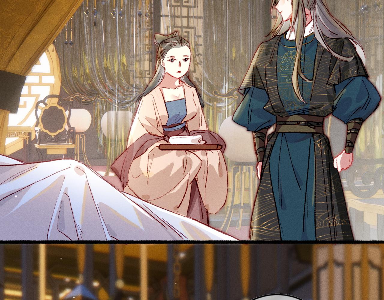 第39话 真心付出25