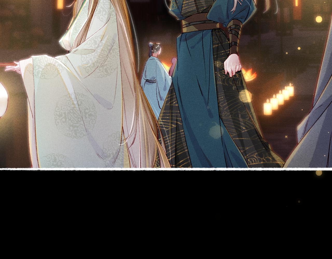 第67话 薛远明白了自己的心意8