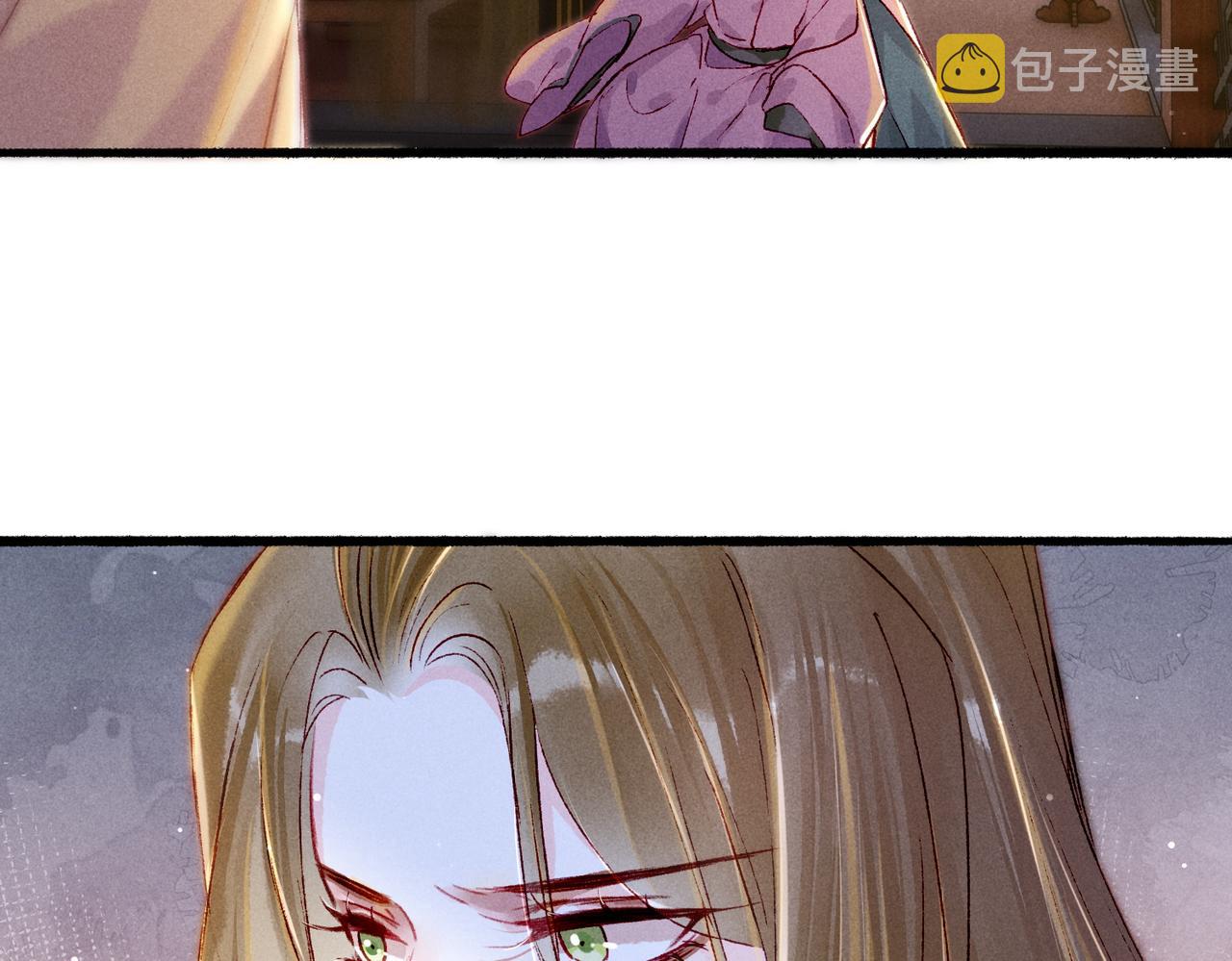 第20话 悸动70