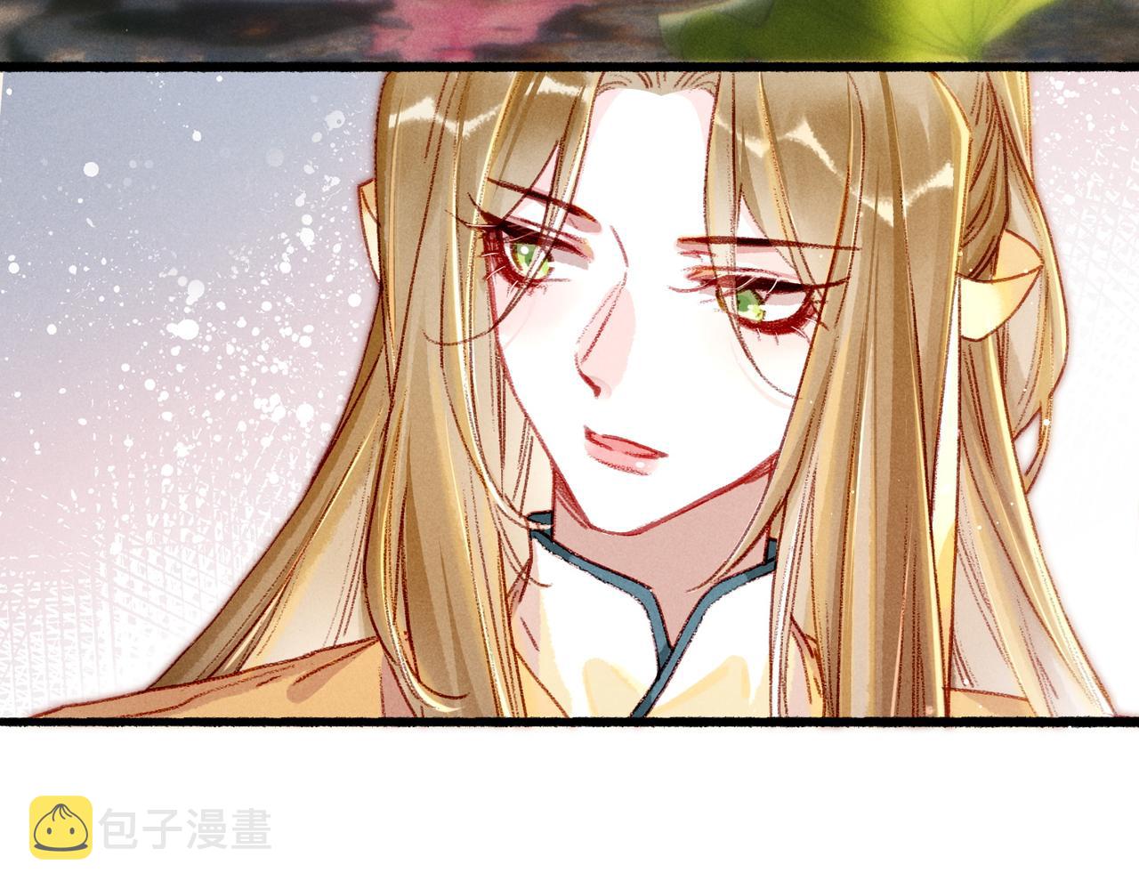 第27话 圣上摸摸看26