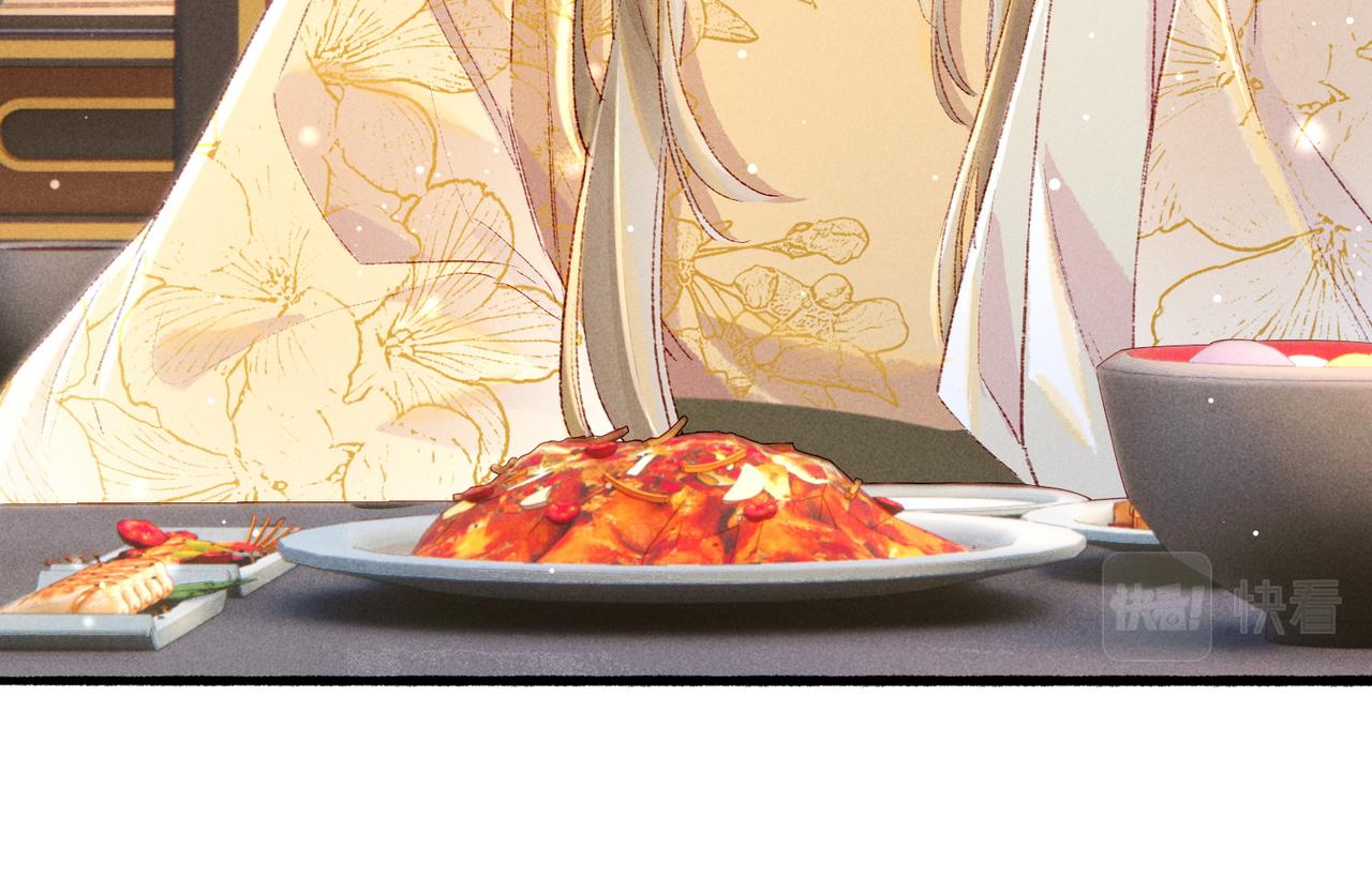 第49话 占有欲22