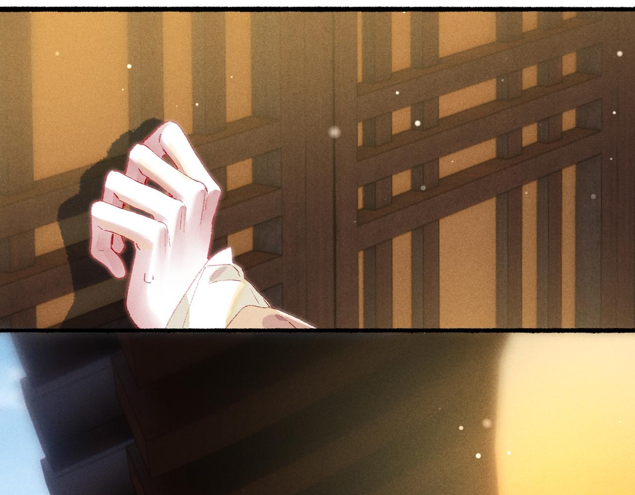 第44话 试探9