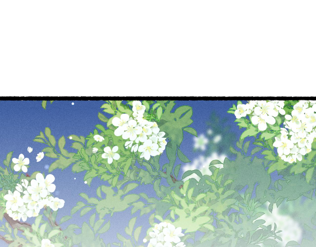 第79话 小皇帝遇险了？！4