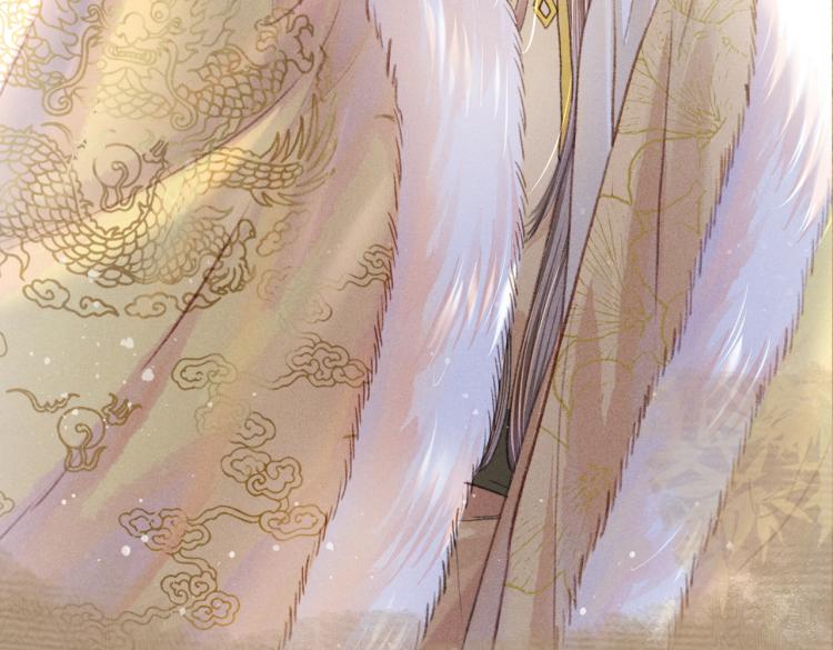 序章 如何驯服疯狗臣子5