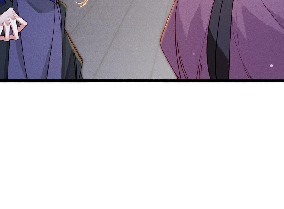 第87话 小皇帝不愿和好64