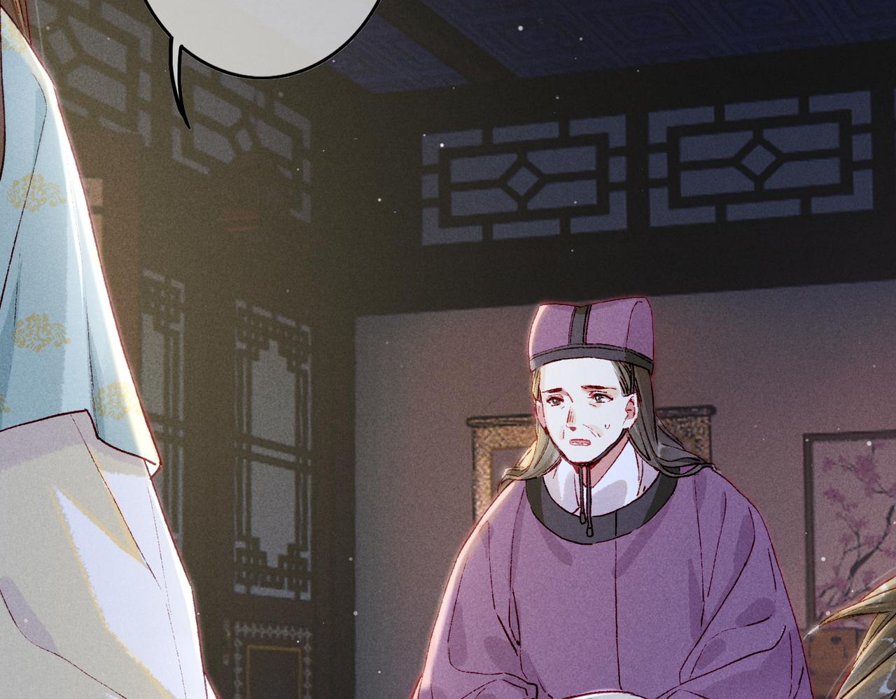 第15话 腹黑的和亲王17