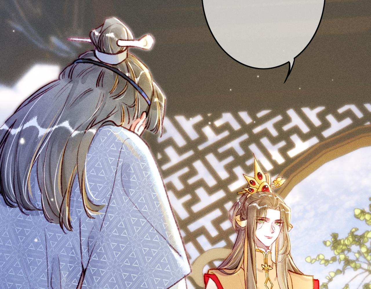 第8话 引起兴趣40