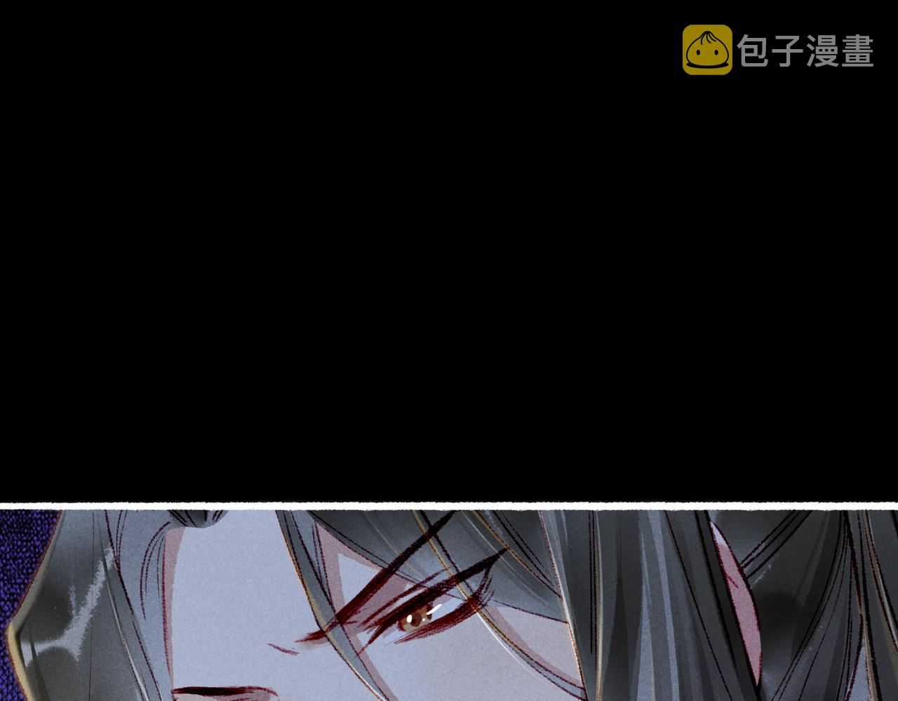 第61话大逆不道？！9
